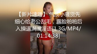 2/15最新 性爱私拍双猛男激操3P前裹后操巨乳夹操乳交VIP1196