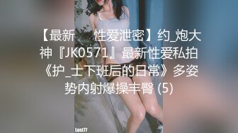 KTV偷拍美女喝多了 男朋友陪着她上厕所 还是一个粉嫩的小骚B