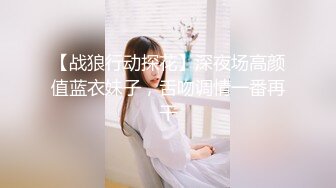 【极品美女顶级骚货】豪乳网红女神『谭晓彤』OF最新付费私拍《迷乱情趣黑丝》高跟黑丝 极品放骚求操插穴