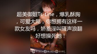 第一次和妈妈做爱视频对白无美颜回馈福利