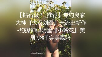 爱妻茂密的丛林都湿透了