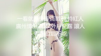 【新片速遞】简易出租屋和年轻白嫩微胖女友无套日常性生活，大肥屁股女上位啪啪侧入享受其中