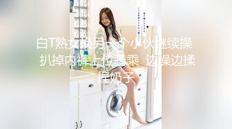 [2DF2] 国产av佳作之街上搭讪黑丝美女 初次拍摄av性爱视频秒变风骚女优 骚气逼人 淫水直流哦～白佳萱[BT种子]