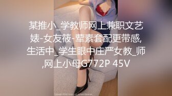 小情侣放假在家实在无聊x宝买的服装玩角色扮演真实自拍