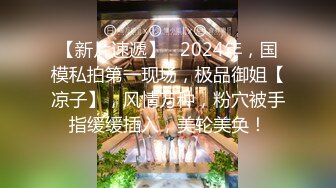 “我到底骚成什么样子你才能叫你朋友一起操我”（简芥同城约）