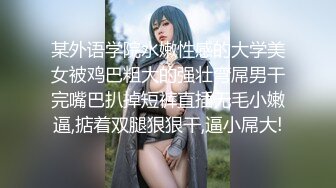 【最新封神母子乱伦】海角社区乱伦女神教师母亲萍姐极品新作 饥渴萍姐与儿子『精油SPA』激爽性爱