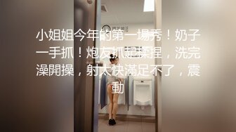 颜值美女上门家政服务 客人要求穿上女仆制服提供私人服务极致性体验