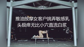 自己老婆，喷水了，还有更好的。绿帽交流