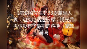 探花李寻欢下海拍黄片系列❤️500块一天