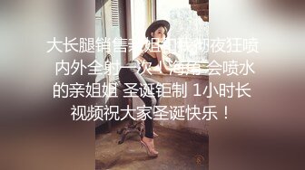 漂亮美眉吃鸡啪啪 小贫乳 无毛穴 大肉棒吃的好香 操逼表情好可爱 口爆