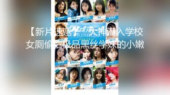 十一月最新流出精品厕拍大神潜入KTV酒吧后拍小姐尿尿黑裙美女不知道什么原因抠菊花