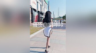 0531骚妹子上位很会动