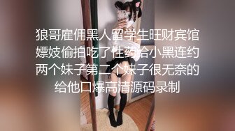 康先生杭州美院爆艹运动服萌萌哒妹子