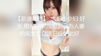 西安小妹口活一流