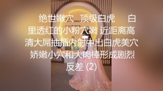 韓國美乳正妹被男友壓頭口交影片流出