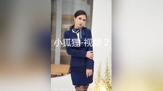 JK装童颜大奶外围嫩妹,展示一字马沙发上操,抱起来大力撞击