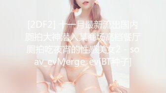 巨乳按摩师正宗泰国浴