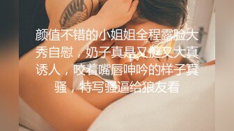 ✿反差性感女白领✿“你轻点，奶子涨想让人吸”，闷骚气质优雅女白领 领到房间终于露出本性，工装来不急脱直接开草