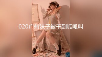 新晋高颜值极品女神【安妮濑文武爱超乖】专职绿播下海，肤白貌美胸大，淫荡骚话连篇欠干