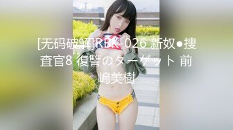 纹身小美女爱吃鸡儿