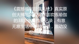 中年男宾馆约操附近学院偷偷出来兼职援交的漂亮学生妹,提前偷吃了性药各种姿势用力猛干,套子都干破了还没射,换一个继续操!