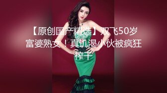  颜值御姐精彩演绎，全程露脸群P淫乱，AV级大作嘴里叼两根鸡巴下面还被舔逼