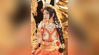  【今日推荐】〖丽萨〗 各式调教玩操极品女神『小景甜』女神篇