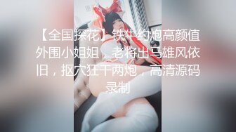 【极品身材??网红女神】号称最棒身材的陽光女孩『雙囍』邀请到家中挑逗你 全裸美乳美尻 极品女神网红范 高清720P原版