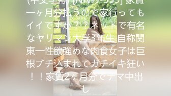 浪子女儿the prodigal daughter2019 中文字幕