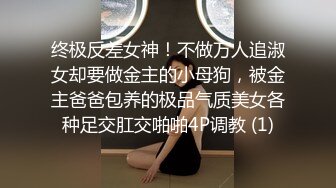 寂寞饥渴的嫂子】一杯红酒唤醒的却是难耐的骚动 无尽的诱惑