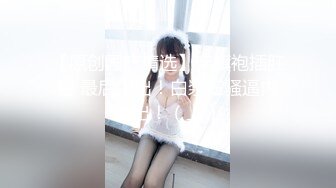 6/9最新 妹子丰腴肉肉看的欲望销魂撞击抱紧感受VIP1196