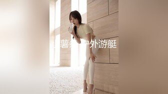 调教嫂子第二波-已婚-合集-上位-肉丝-真实-偷情