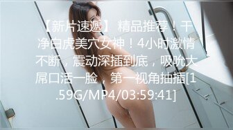 【4K增强-无码破解】-MIDV-212_000