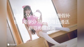 【新片速遞】精东影业 JDYP-003❤️《最近约到的日本小嫩妹》 冬月结衣