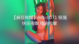 3/14最新 监控偷拍招聘女职员要求应聘者把上衣脱了检查胸部VIP1196