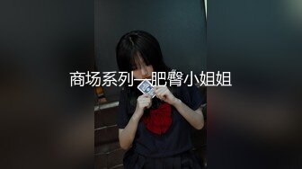 坐标深圳，大鸡吧后入蛋蛋后2（找长期或短期炮友）