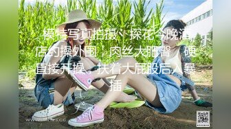 骚逼淫妻4p