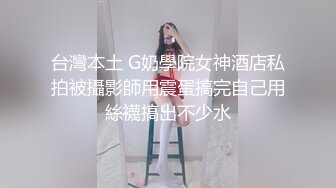 ✿骚货小母狗✿极品身材反差尤物 被大鸡巴爸爸当成鸡巴套子，小小年纪小骚逼就活生生捅成了爸爸的形状~