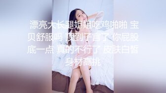 精致美女骨瘦如柴体内却蕴含着巨大能量