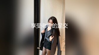 ED Mosaic 腼腆天然巨乳大学生21岁晨熙与男友