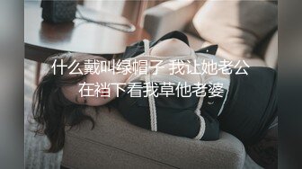 超震撼，户外挑战者，【专业操老外】，玩转西方多位女神，名模大美女众多，脱光叠罗汉，土豪哥真会玩