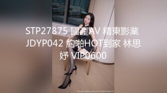 2000元约操某酒吧舞池领舞性感美女酒店啪啪,齐逼小短裙操太狠淫叫：你快点弄出来,我受不了了,我帮你吹吧!