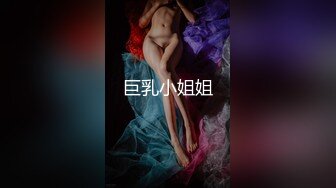 【重磅推荐】推特大神DOM-窒息高质量出品 咖啡店女老板反差婊sub 在主人面前极度淫贱表演自慰插逼