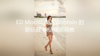 00后广东小妹