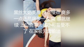 【小陈陈】山区的美女，到小竹林里脱光极品美乳，四下无人之际脱光，淫水已经自动流出，欲女需要男人来满足 (2)