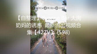 極品淫蕩車模 遊戲 媚穴專屬技巧 清澈眼眸美腿足交女上位吸莖榨汁