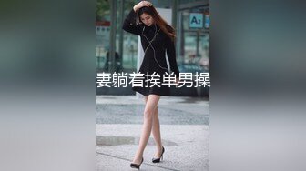 麻豆传媒 MD0-199 《父女乱情》家庭伦理 婚纱