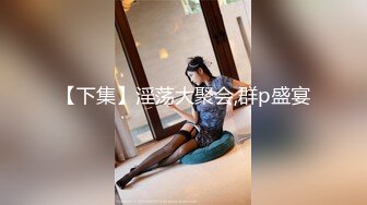 足疗店点了两个骚女同时服务  掏出奶子按按摩  扣穴吸奶穿上黑丝