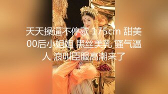 自录无水~淫乱哺乳期少妇~P6【丰满大莉子】饥渴欲女~自慰诱惑~双乳挤奶~狂插自慰【13V】 (4)