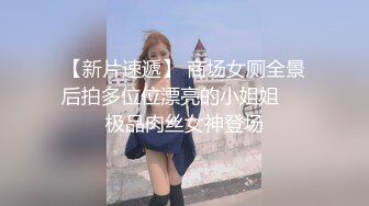 ❤️云盘高质露脸泄密，对话淫荡，经济大学极品重毛大长腿美女【刘X桐】不雅私拍流出，与同居男友大玩SM性爱